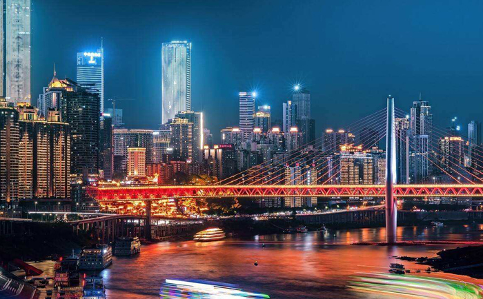 重庆市商贸物流发展“十四五”规划（解读）